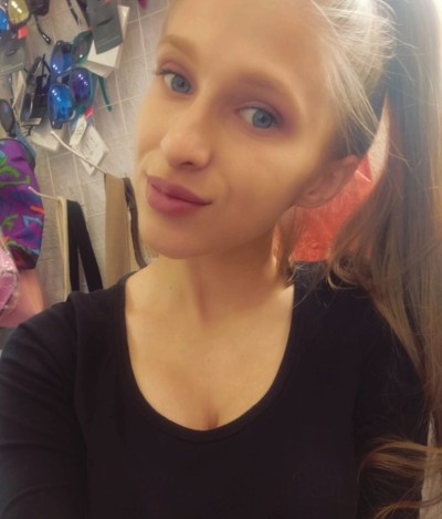 Катерина, Г. Солнечнодольск