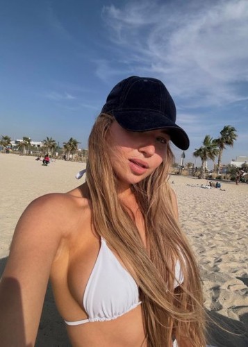 Дана, Г. Солнечнодольск